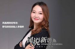 【10分钟科普】乐山工厂招聘普工_哔哩哔哩-3